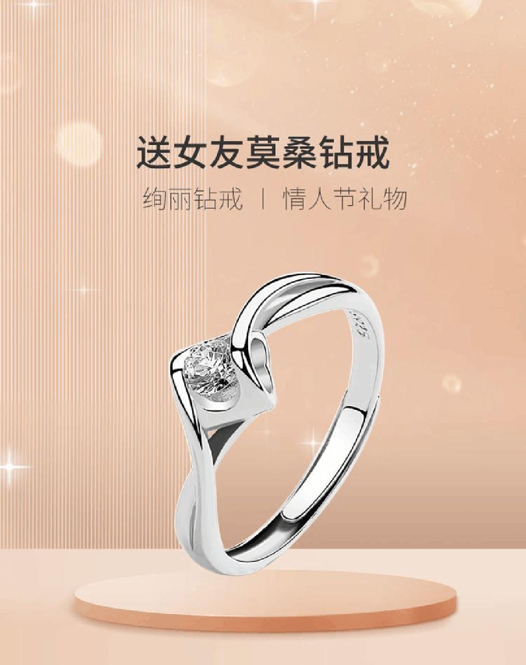 Elegant Silver-Tone Twist Ring with Shimmering Center Stone – Stylish & Timeless Gift