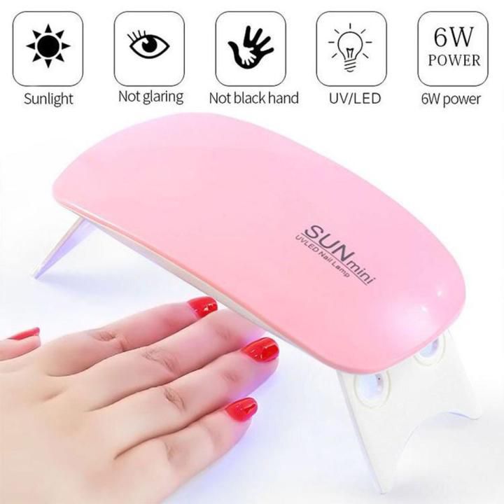 SUN Mini Portable UV LED Nail Lamp - Compact & Travel-Friendly Nail Art Dryer