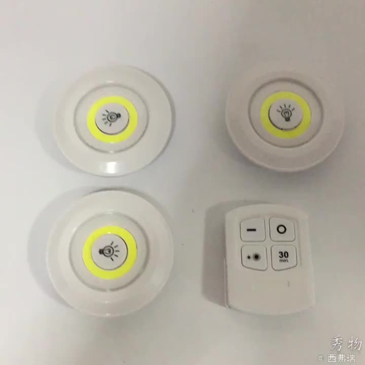 Tap LED Light With Remote Control (Pack of 3 Lights)